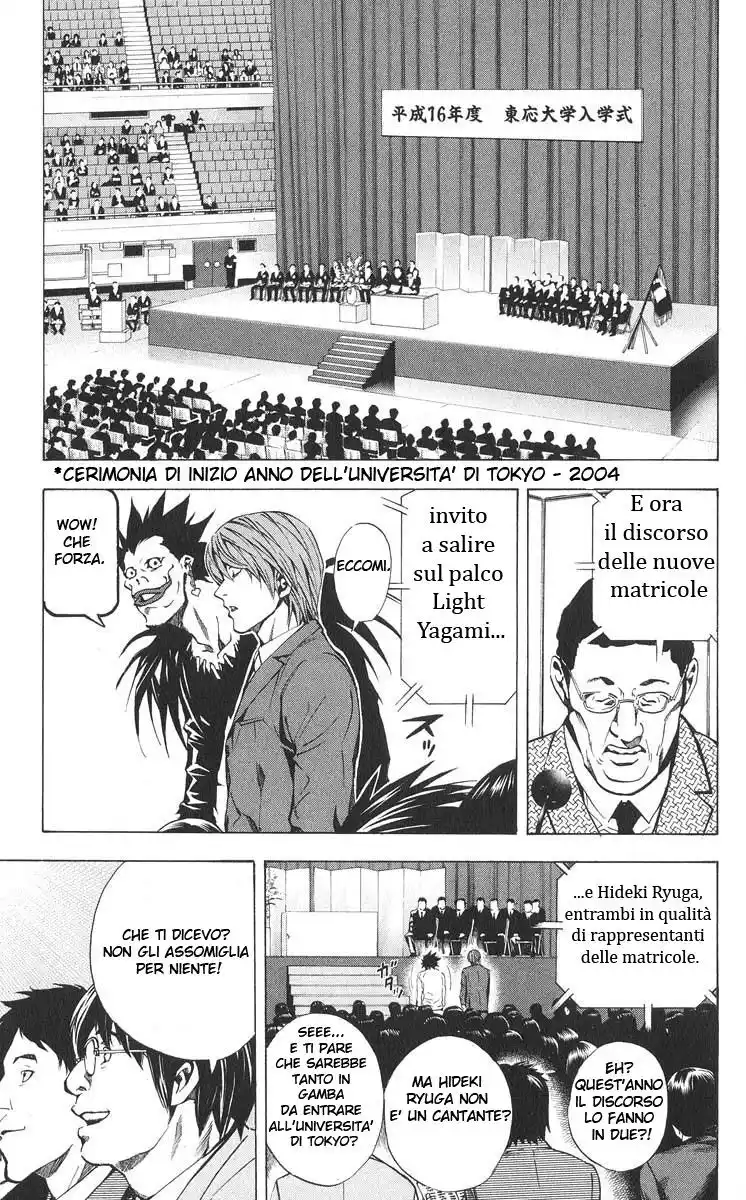 Death Note Capitolo 19 page 3