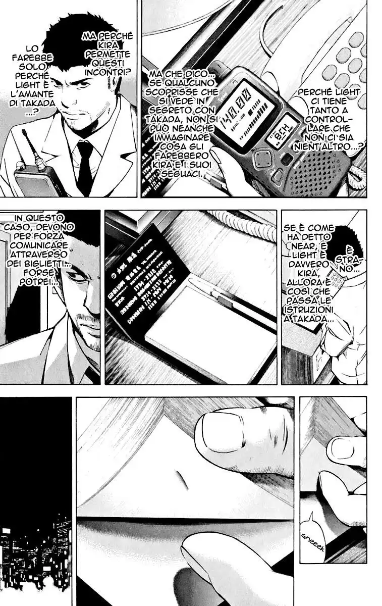 Death Note Capitolo 94 page 6