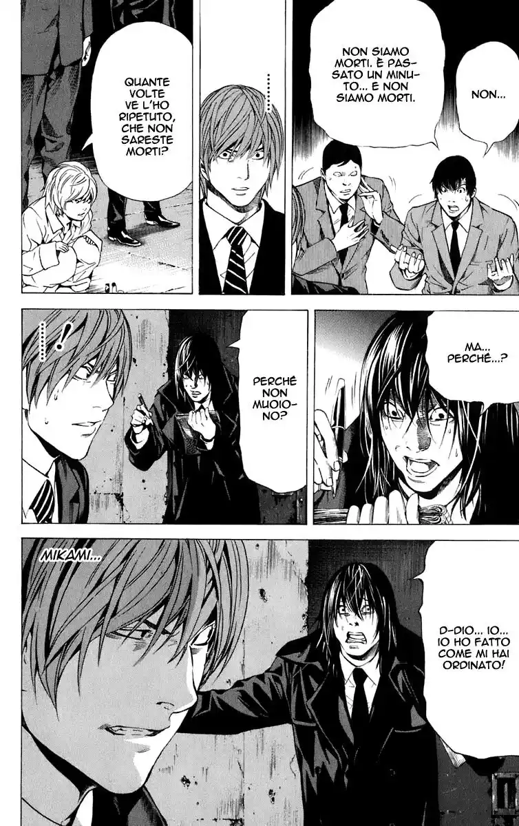 Death Note Capitolo 103 page 6