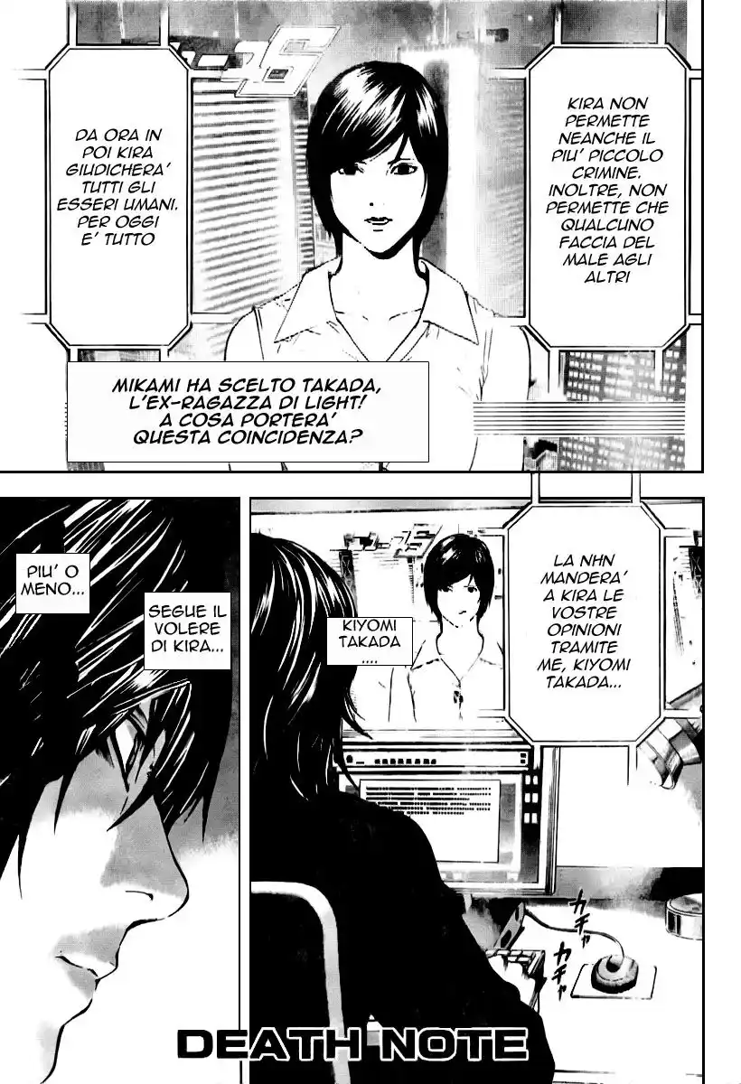 Death Note Capitolo 86 page 2