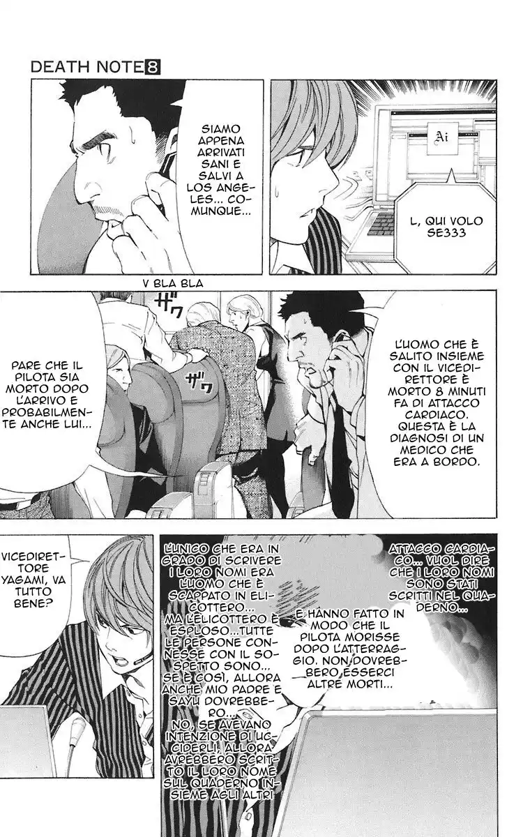 Death Note Capitolo 65 page 6
