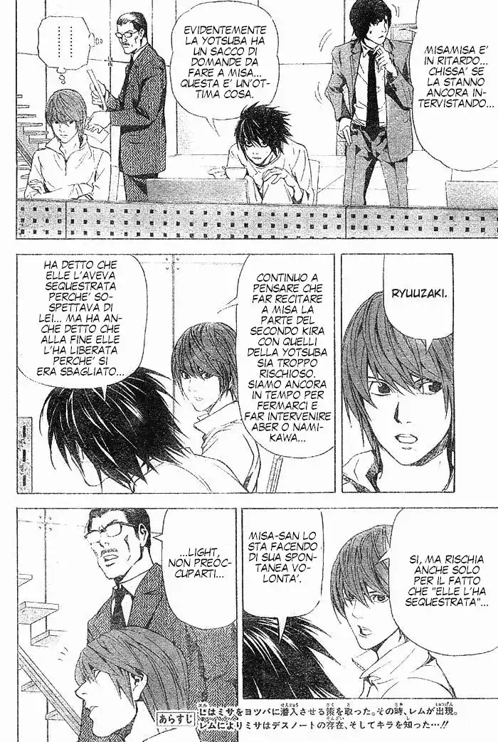 Death Note Capitolo 48 page 2