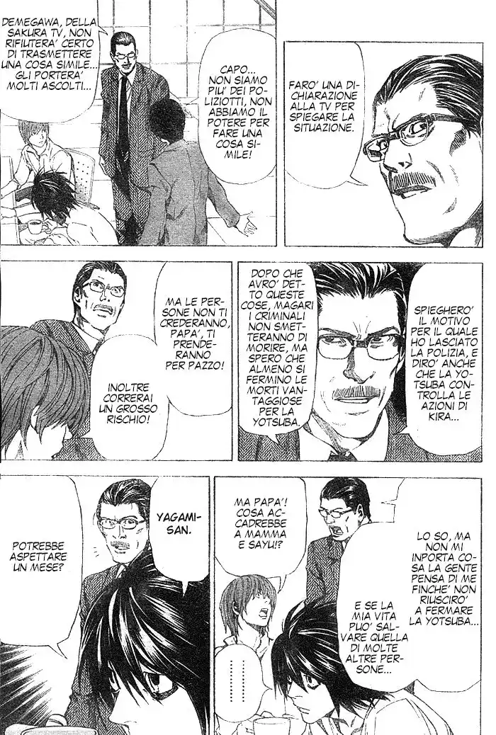 Death Note Capitolo 48 page 3