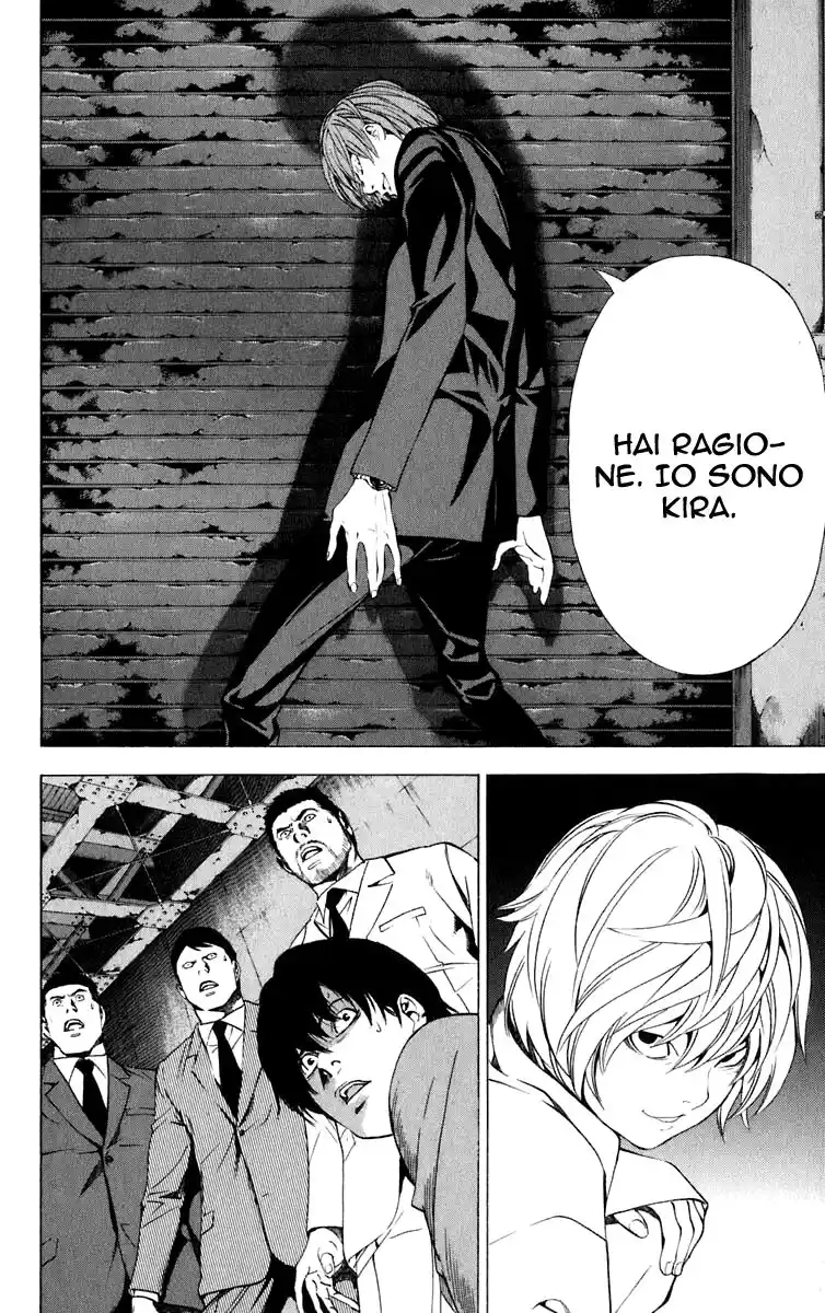 Death Note Capitolo 105 page 3