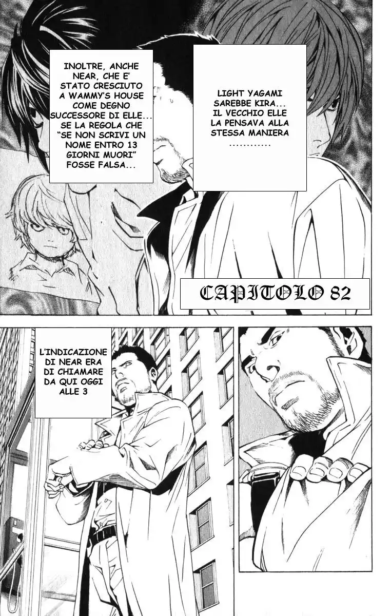 Death Note Capitolo 82 page 2