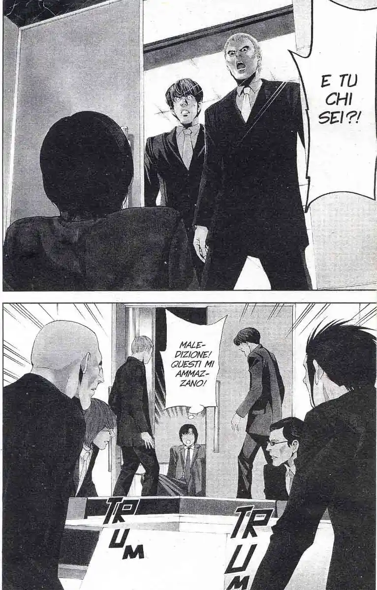 Death Note Capitolo 42 page 3