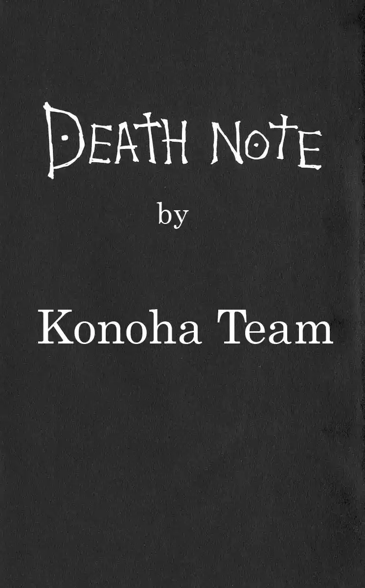 Death Note Capitolo 17 page 4