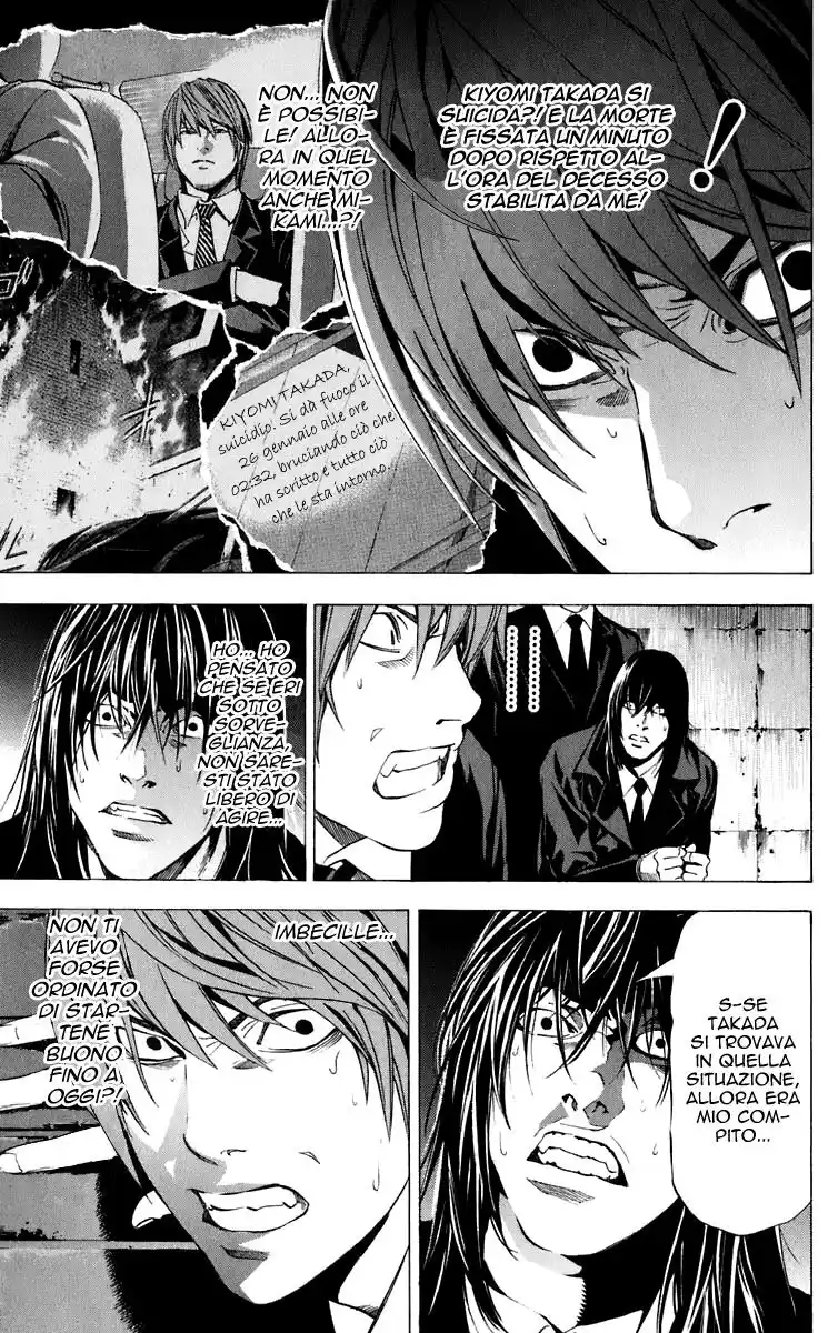 Death Note Capitolo 104 page 4