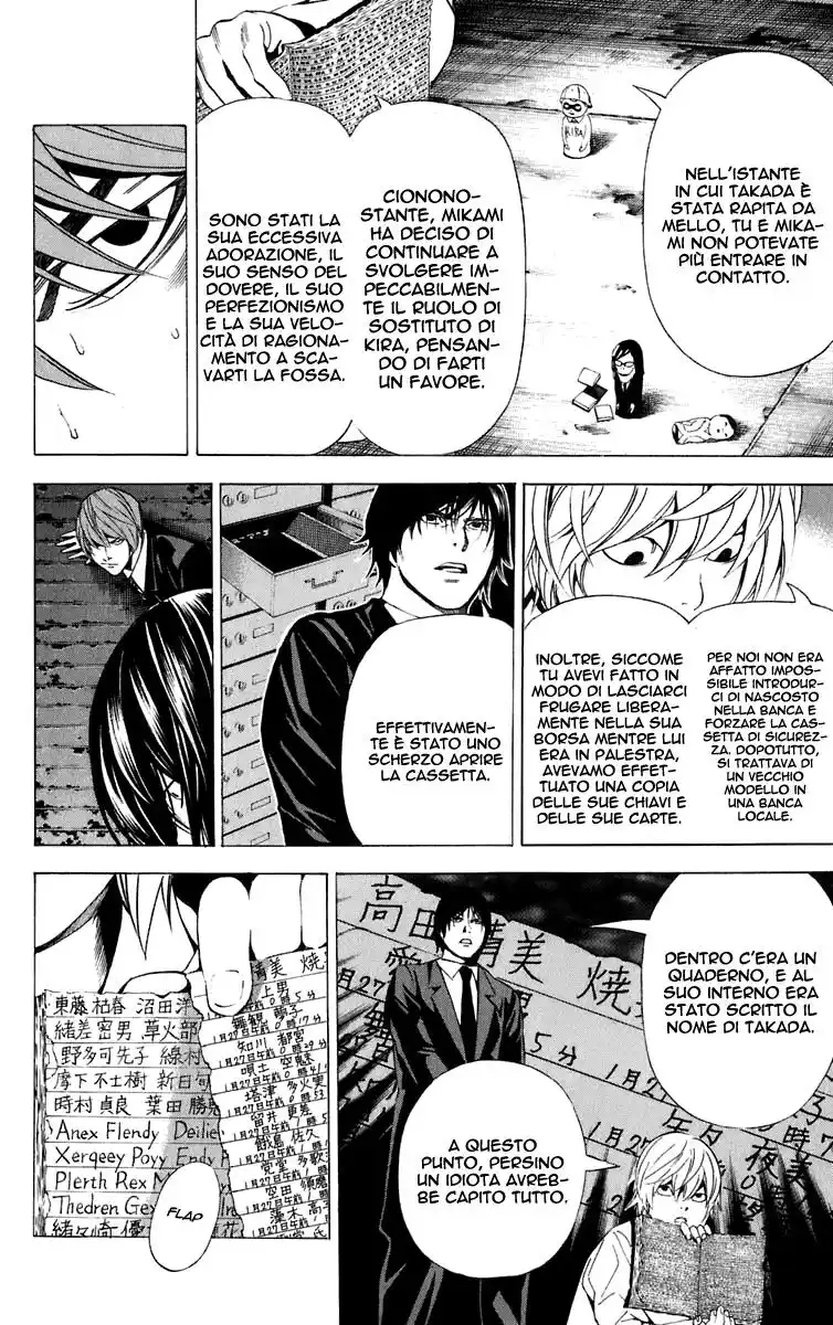 Death Note Capitolo 104 page 7