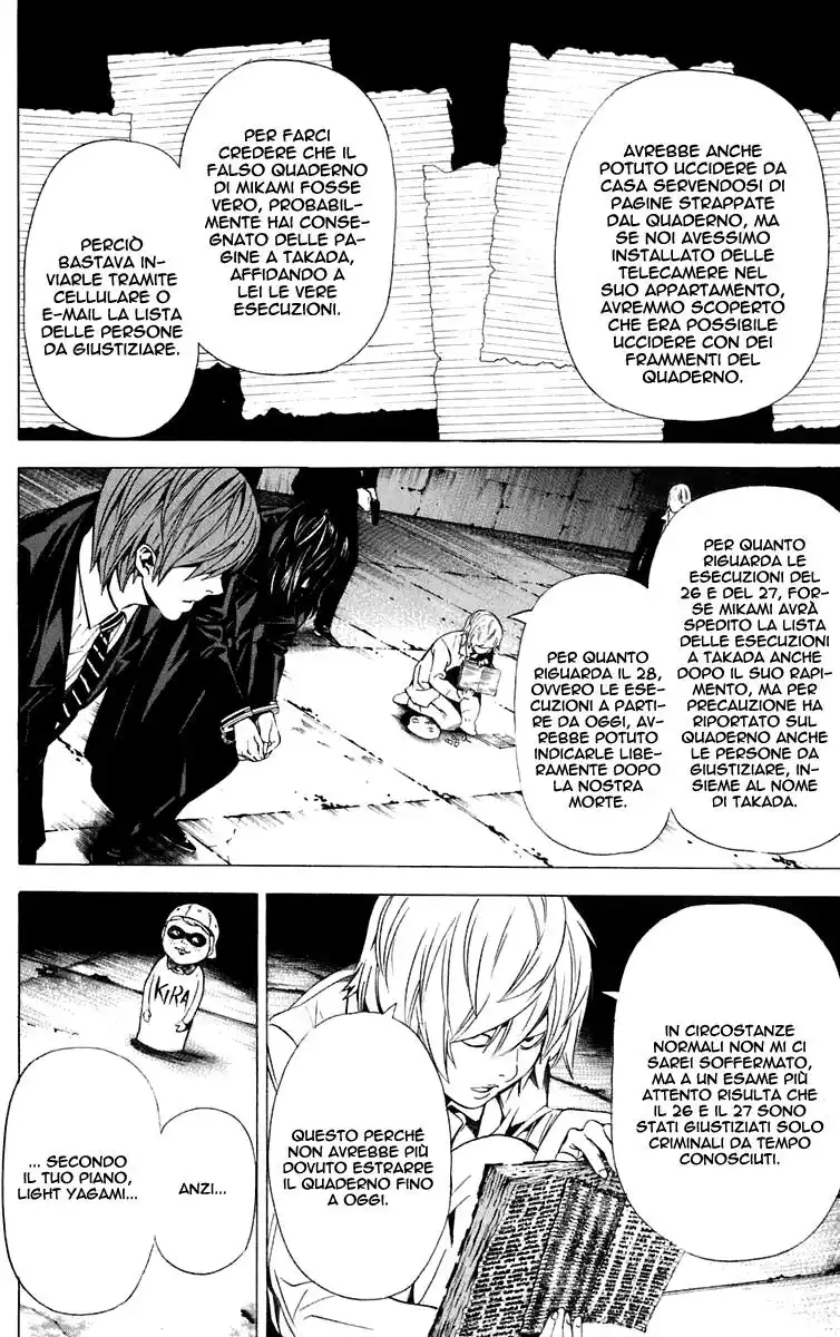 Death Note Capitolo 104 page 9