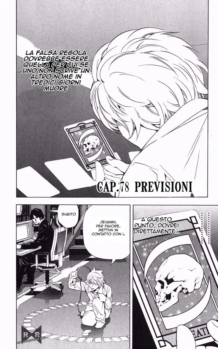 Death Note Capitolo 78 page 3