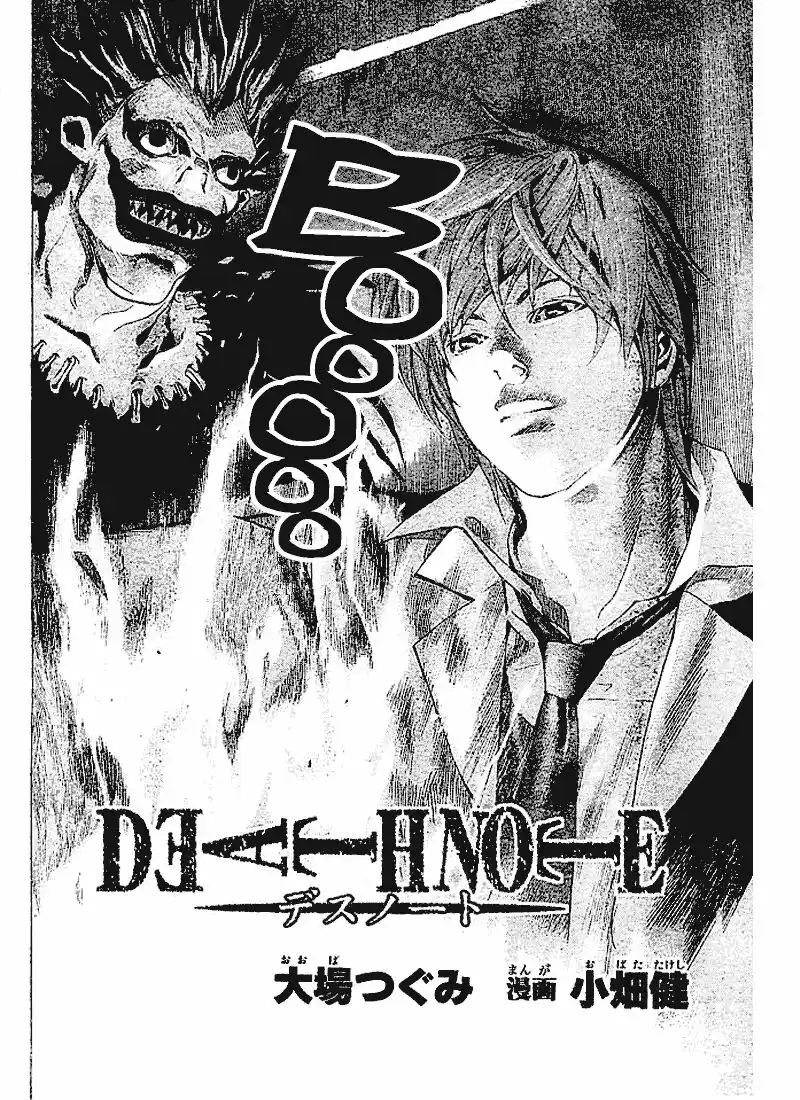 Death Note Capitolo 04 page 2
