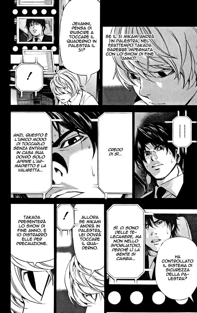 Death Note Capitolo 96 page 5