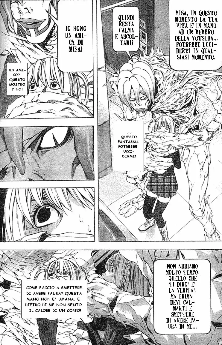 Death Note Capitolo 47 page 2