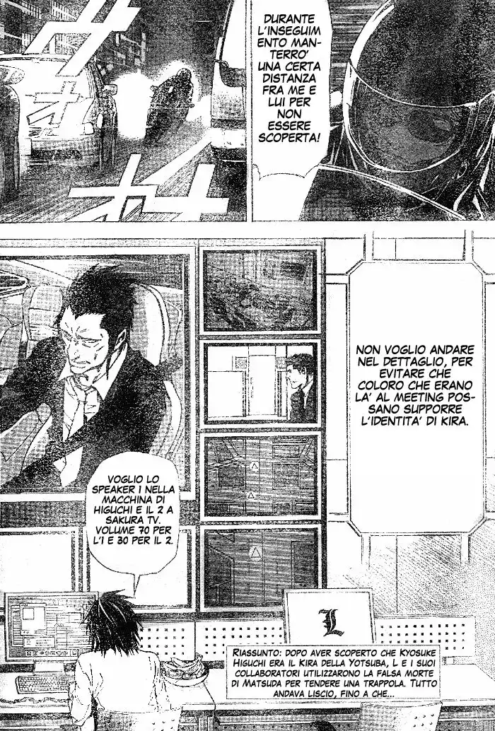 Death Note Capitolo 51 page 2
