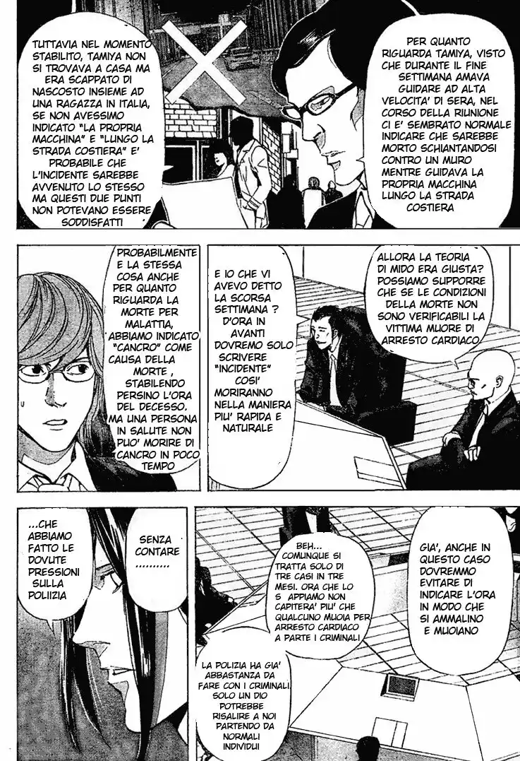 Death Note Capitolo 39 page 6