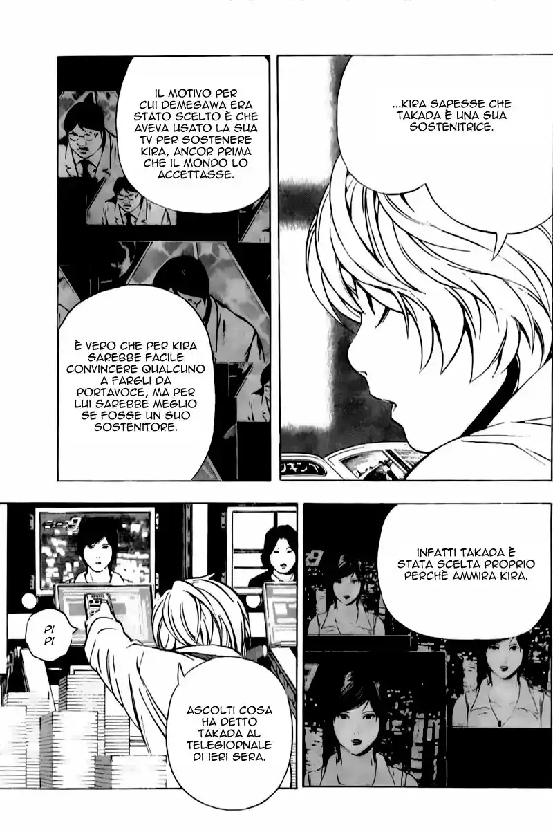 Death Note Capitolo 91 page 12