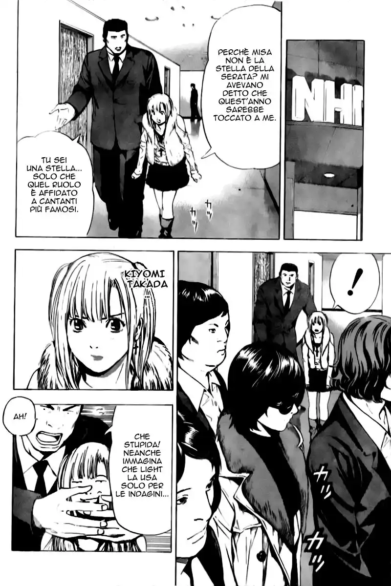 Death Note Capitolo 91 page 7