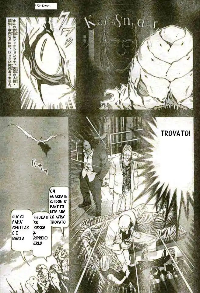Death Note Capitolo 70 page 3