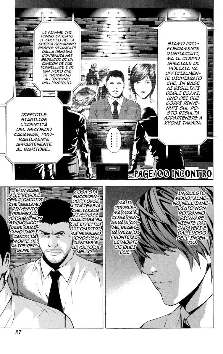 Death Note Capitolo 100 page 2