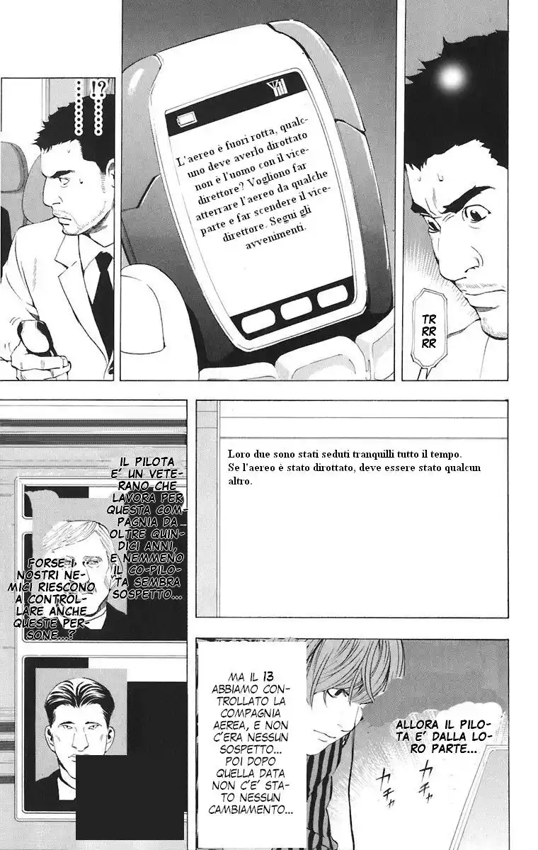 Death Note Capitolo 64 page 6