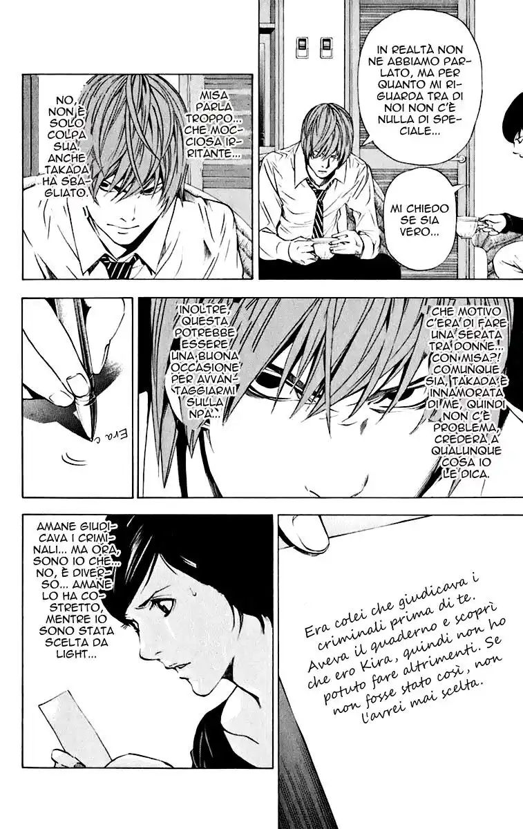 Death Note Capitolo 93 page 8