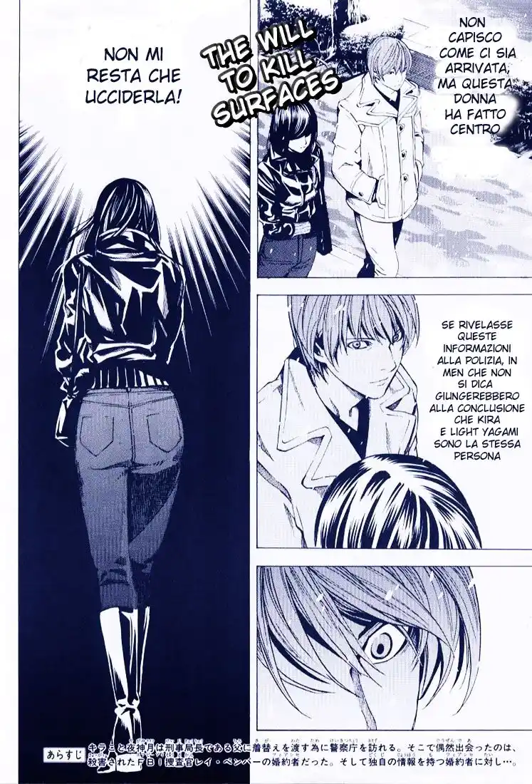 Death Note Capitolo 13 page 2