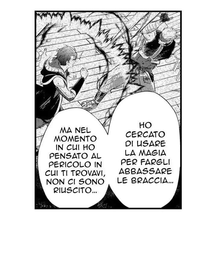 Maou Evelogia ni Mi wo Sasage yo Capitolo 25 page 15