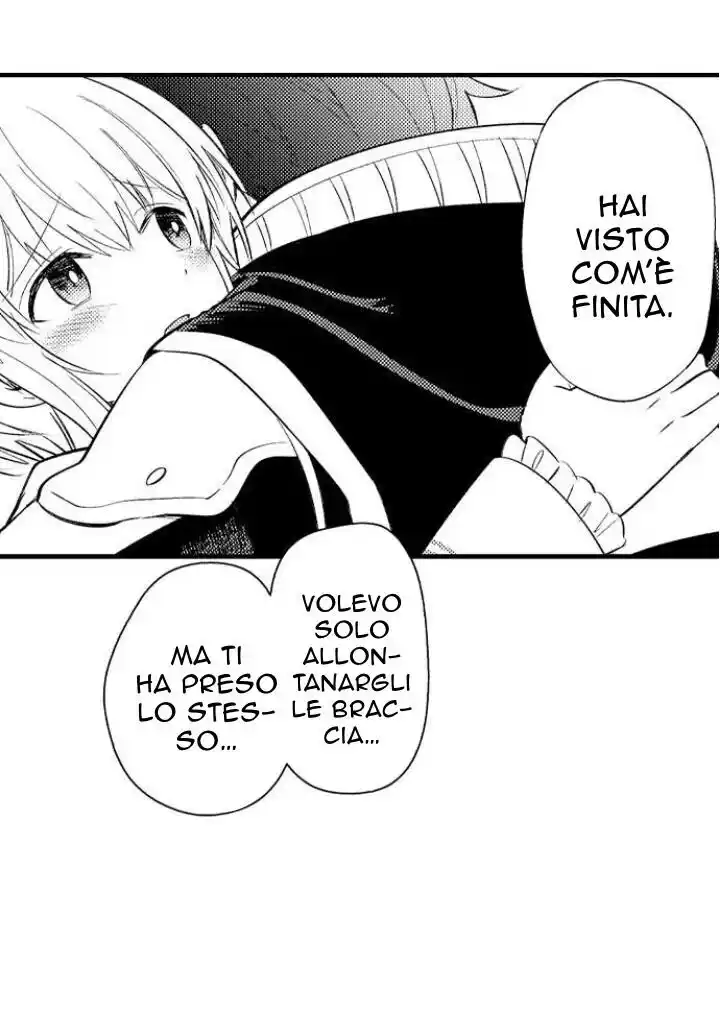 Maou Evelogia ni Mi wo Sasage yo Capitolo 25 page 17