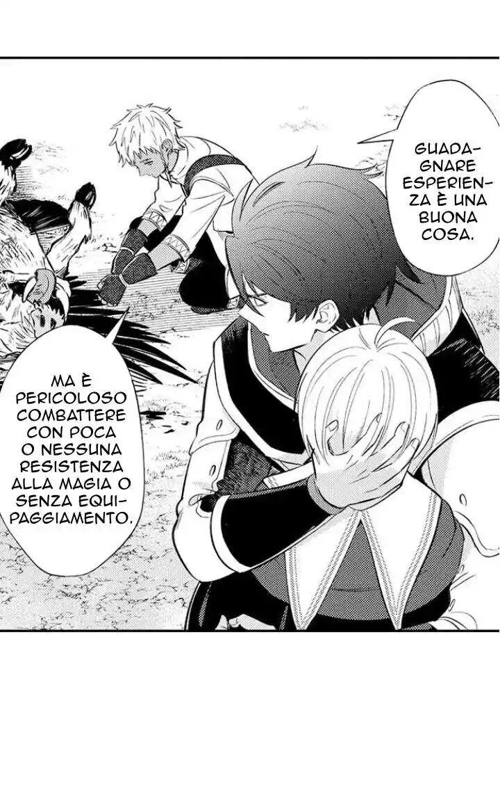 Maou Evelogia ni Mi wo Sasage yo Capitolo 25 page 25