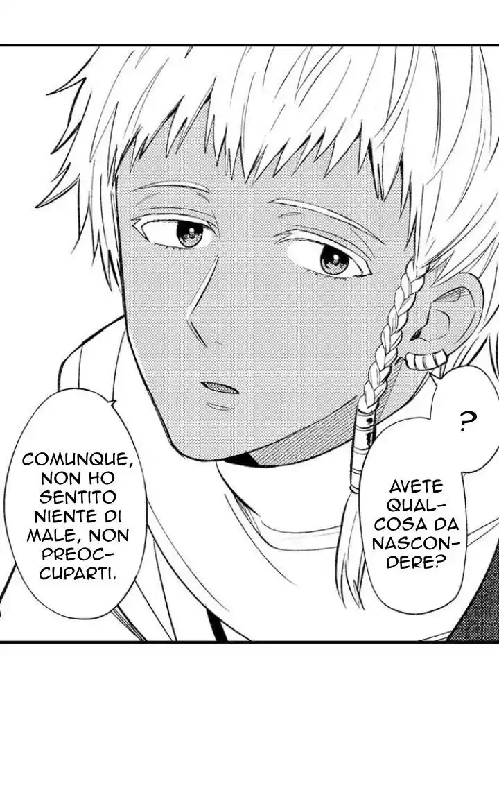 Maou Evelogia ni Mi wo Sasage yo Capitolo 25 page 27