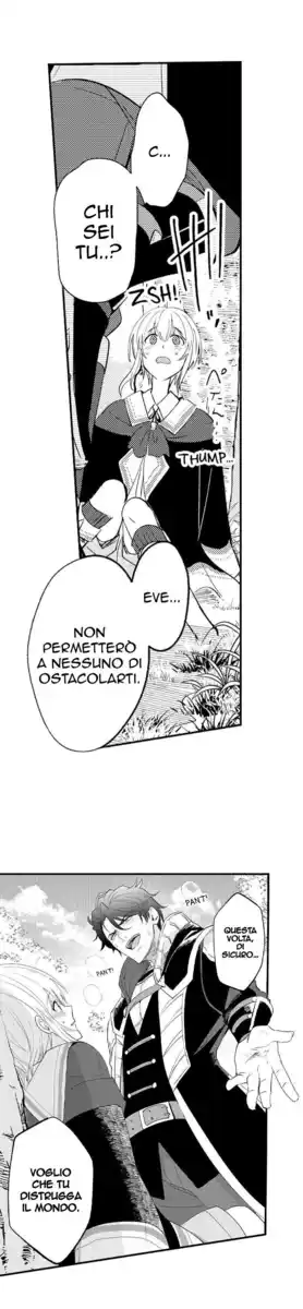 Maou Evelogia ni Mi wo Sasage yo Capitolo 03 page 7