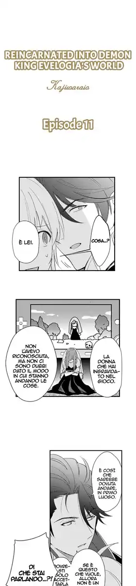 Maou Evelogia ni Mi wo Sasage yo Capitolo 11 page 2