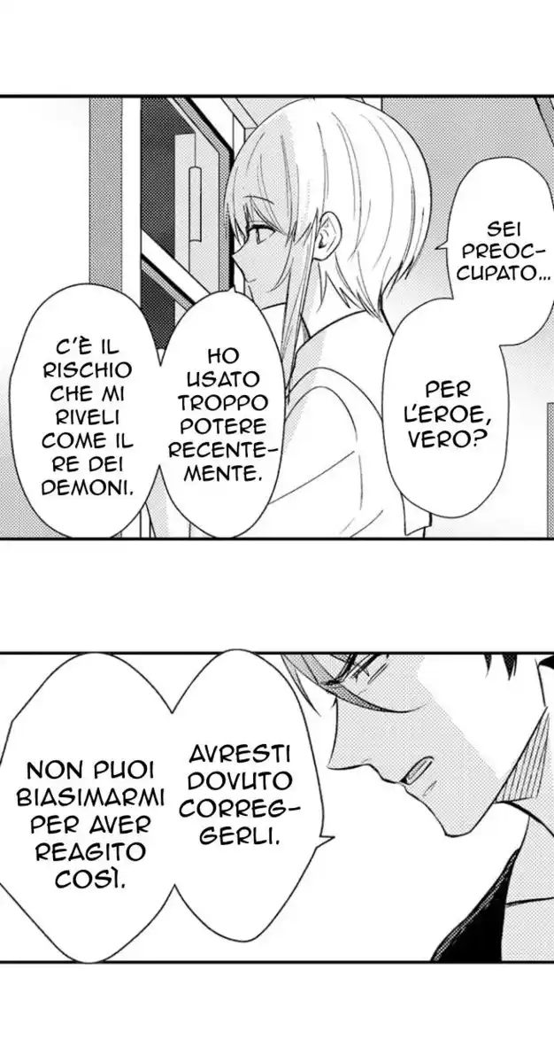 Maou Evelogia ni Mi wo Sasage yo Capitolo 20 page 22