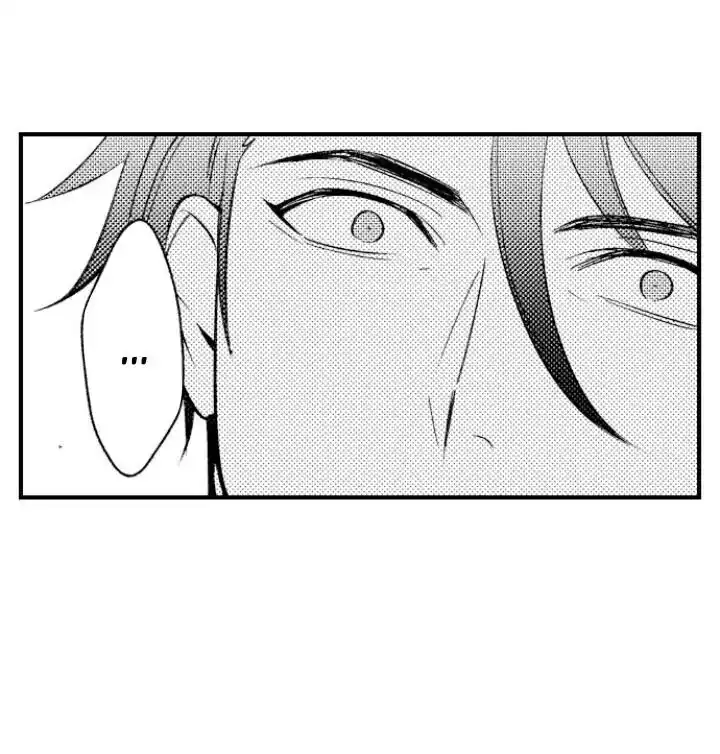 Maou Evelogia ni Mi wo Sasage yo Capitolo 20 page 27