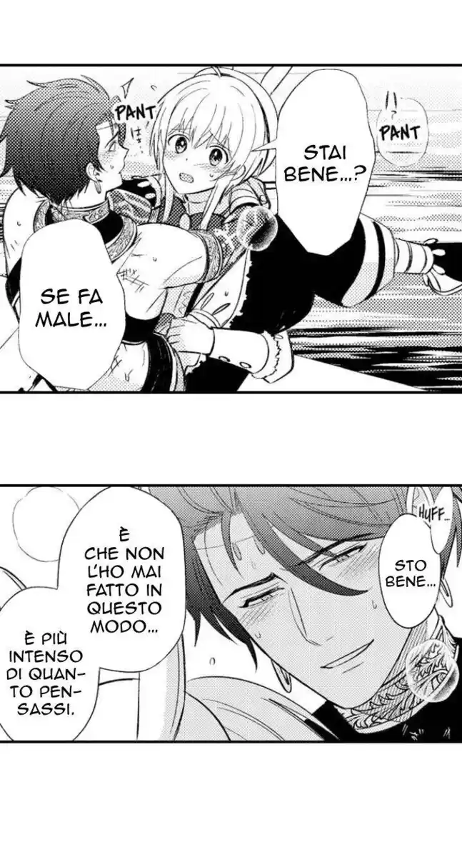 Maou Evelogia ni Mi wo Sasage yo Capitolo 31 page 21