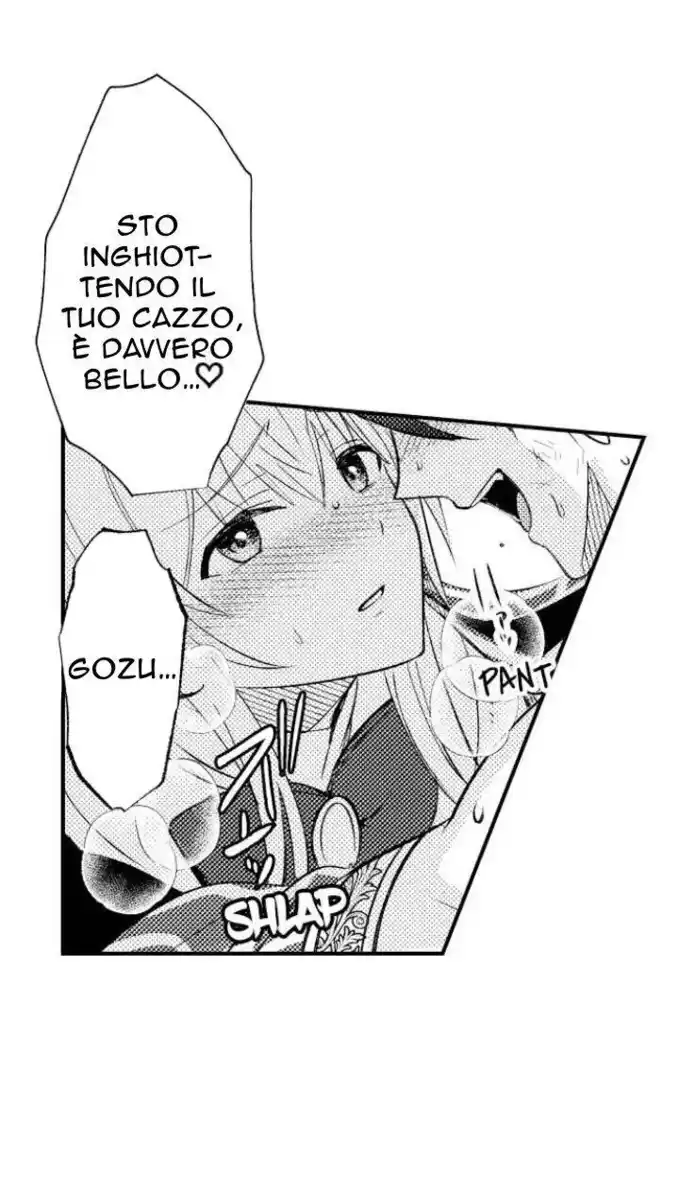 Maou Evelogia ni Mi wo Sasage yo Capitolo 31 page 32