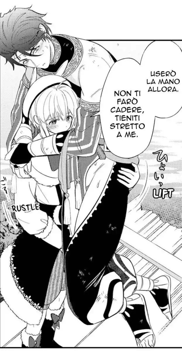 Maou Evelogia ni Mi wo Sasage yo Capitolo 31 page 7