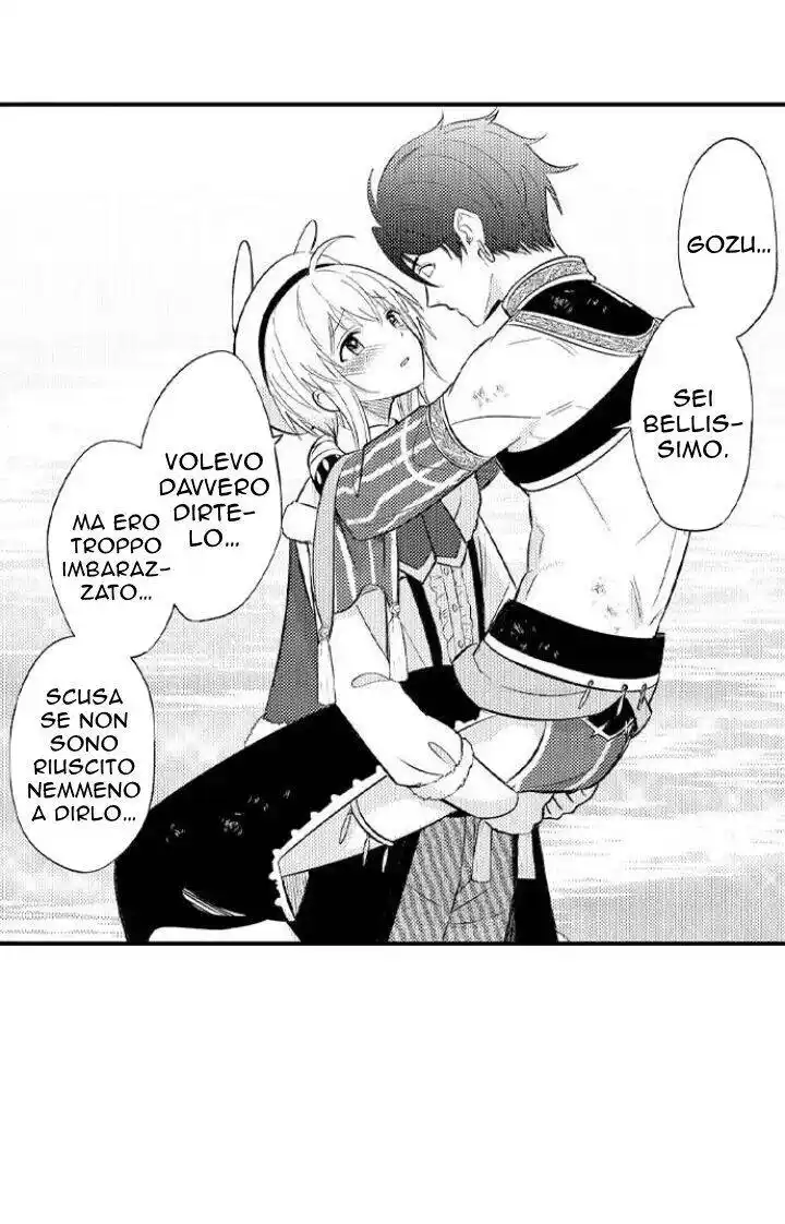 Maou Evelogia ni Mi wo Sasage yo Capitolo 30 page 19