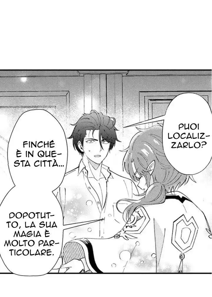 Maou Evelogia ni Mi wo Sasage yo Capitolo 46 page 24