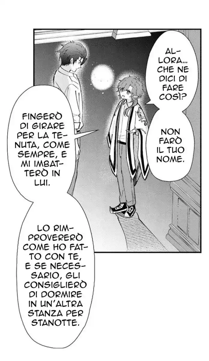 Maou Evelogia ni Mi wo Sasage yo Capitolo 46 page 31