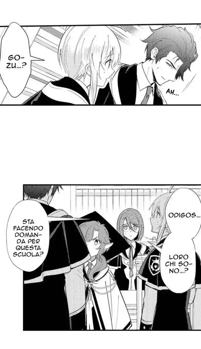 Maou Evelogia ni Mi wo Sasage yo Capitolo 40 page 12