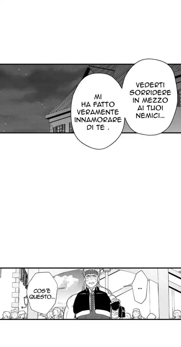 Maou Evelogia ni Mi wo Sasage yo Capitolo 24 page 6