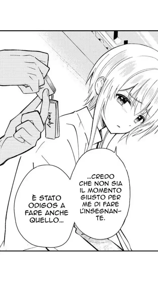 Maou Evelogia ni Mi wo Sasage yo Capitolo 43 page 5