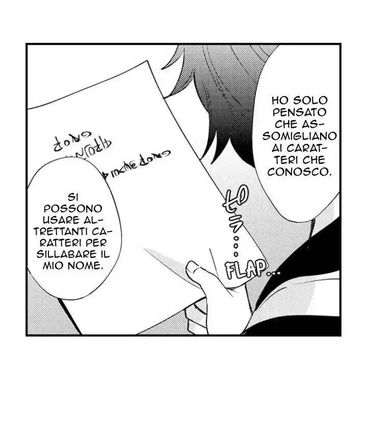 Maou Evelogia ni Mi wo Sasage yo Capitolo 42 page 16