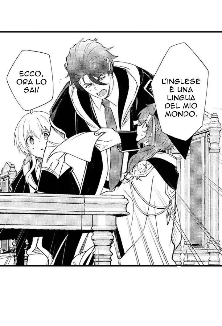 Maou Evelogia ni Mi wo Sasage yo Capitolo 42 page 26