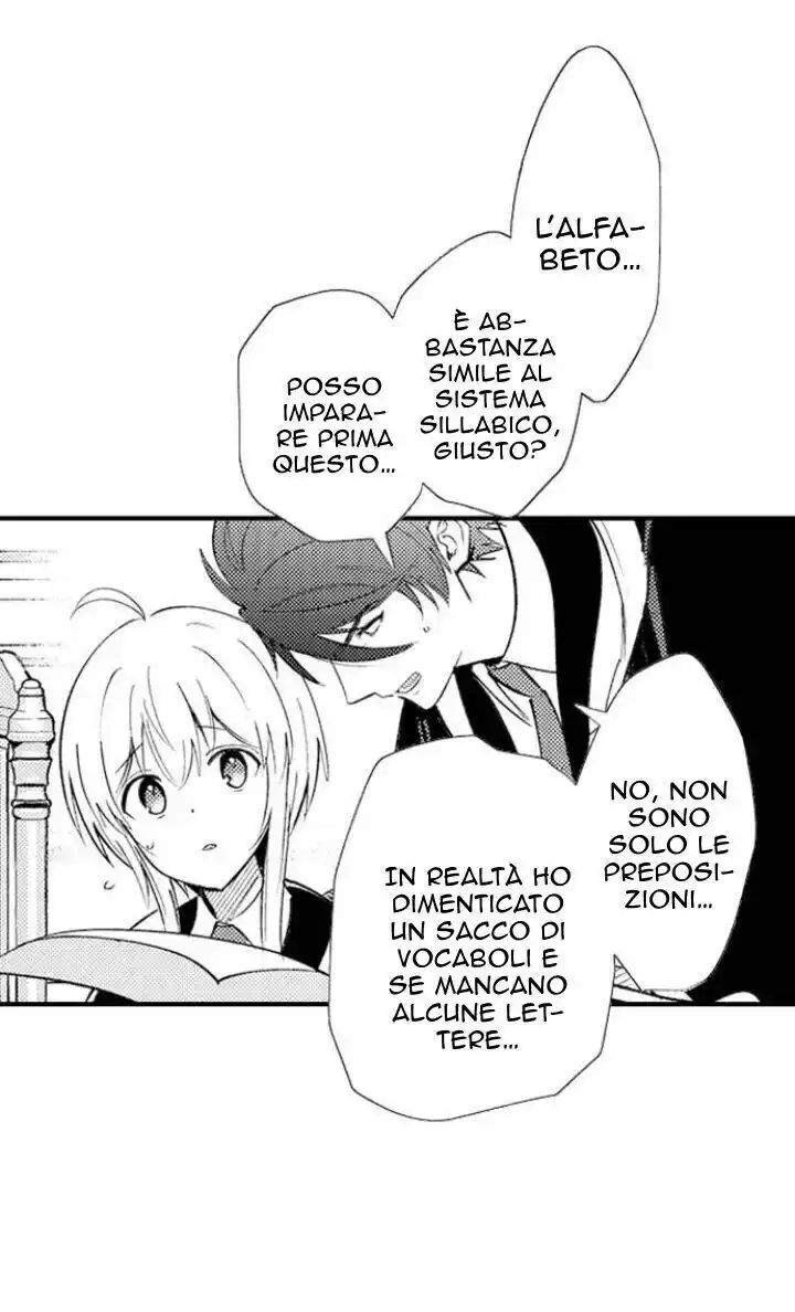 Maou Evelogia ni Mi wo Sasage yo Capitolo 42 page 28