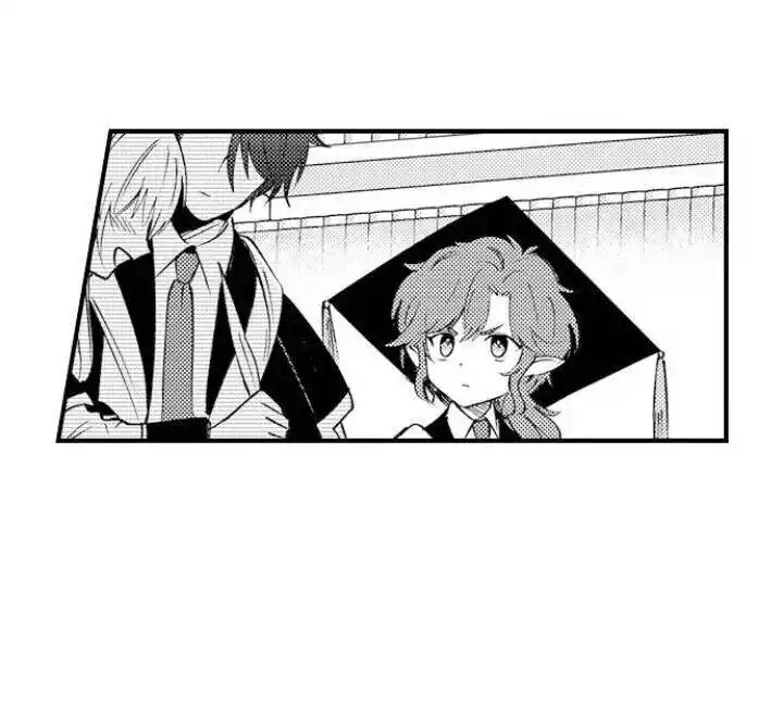 Maou Evelogia ni Mi wo Sasage yo Capitolo 42 page 5