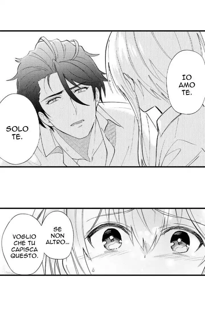 Maou Evelogia ni Mi wo Sasage yo Capitolo 45 page 13