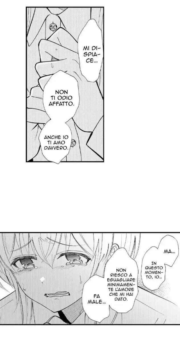 Maou Evelogia ni Mi wo Sasage yo Capitolo 45 page 17